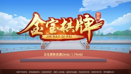2025ٷ氲׿-appٷv3.6.4