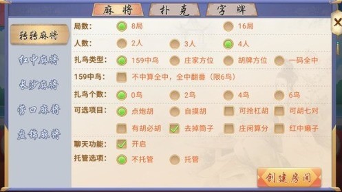 2025ٷ氲׿-appٷv3.6.4