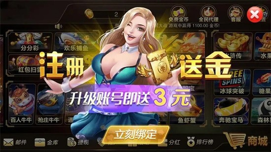  (2)