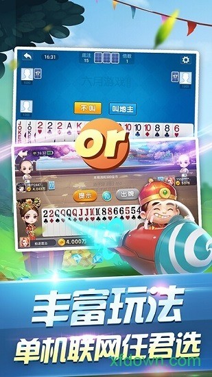 ¶ (2)