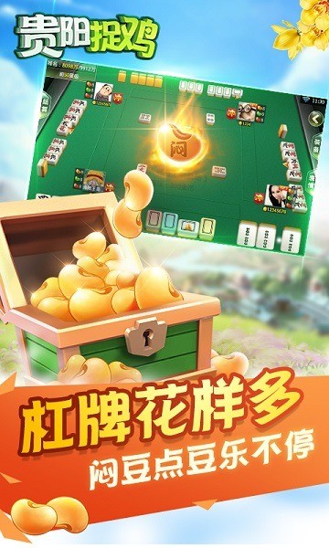 齫漦 (3)