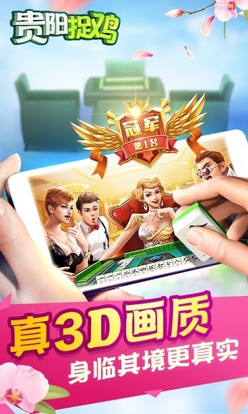 齫漦 (4)