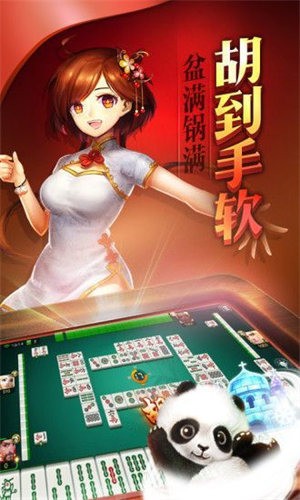 źӸ齫 (4)