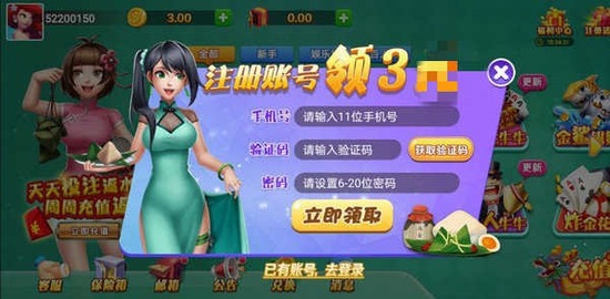 °汾-°
