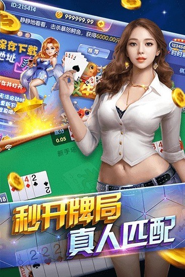 °汾