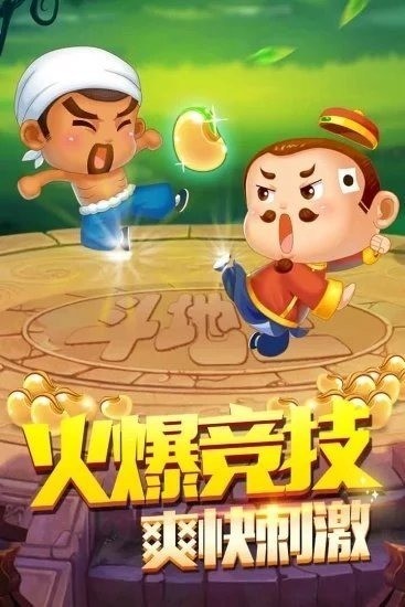 춷ţ (2)