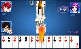 ����Ů�������ֻ��� (2)