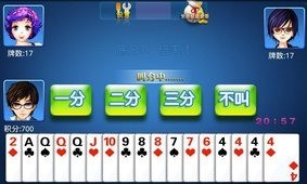 ����Ů�������ֻ��� (3)