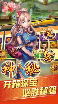 齫