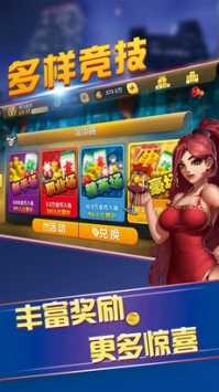 齫ذ׿-ǳ齫2025°Ϸv1.14