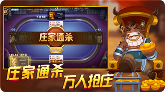 761ƹٷ-761appƻv2.0.4