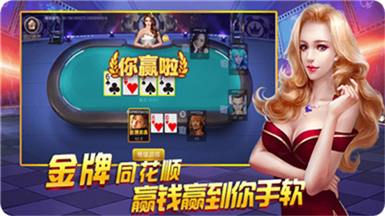 761ƹٷ-761appƻv2.0.4