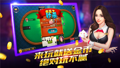 ƹٷ-ƹ氲׿v3.6.4
