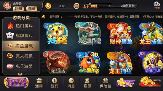 Ѱ-0725APP׿v3.9.5