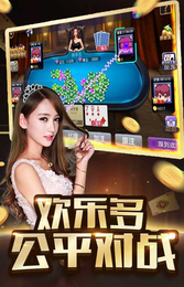 Ϸ-app°氲װv4.7.6