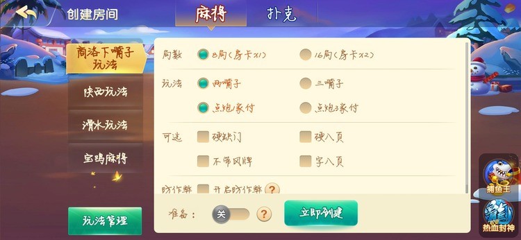 齫ٷ (2)