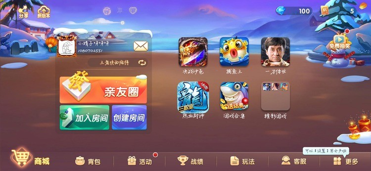 齫ٷ (1)