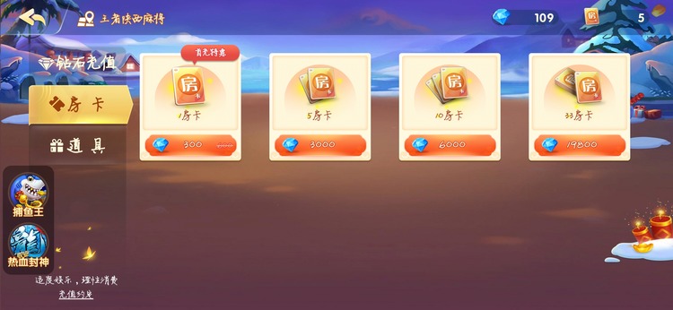 齫ٷ