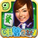 ȱһ齫