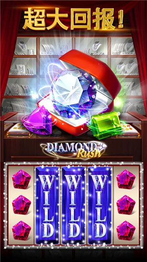 皇帝棋牌老版本官网下载-皇帝棋牌官网版苹果版下载v5.1.3