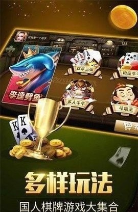 44