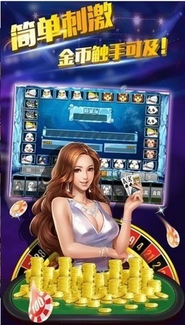 44