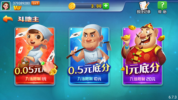 ios (2)