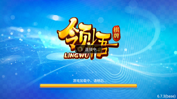 iosƻ