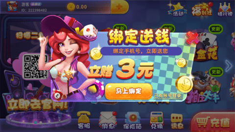 appվ