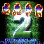 2Իֻ齫׿
