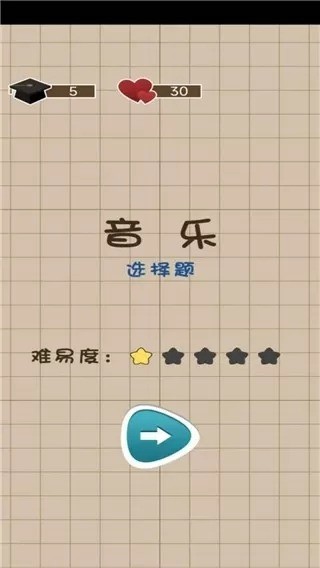 ھ3