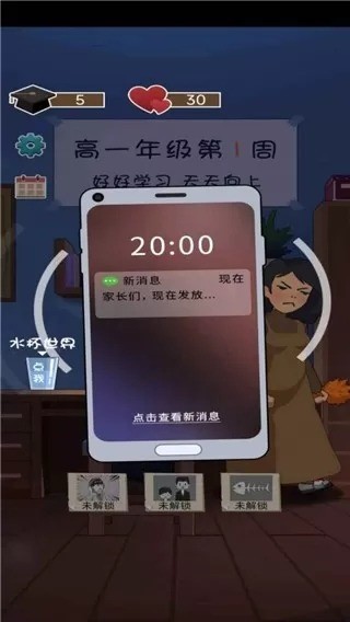 ھ2