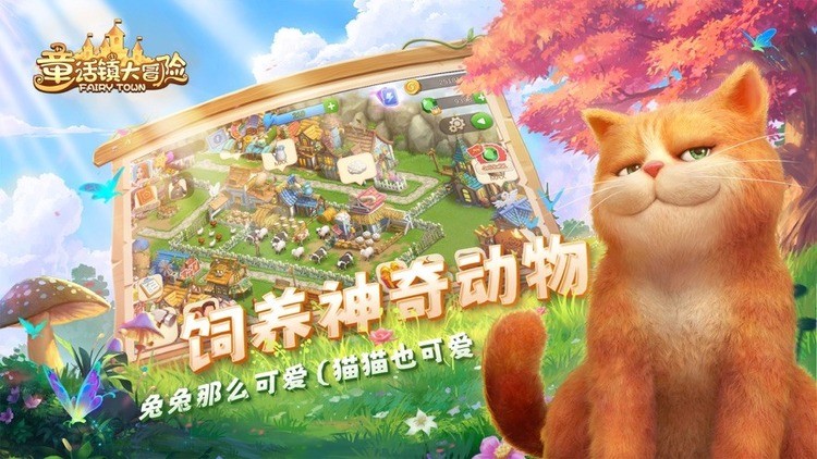 ͯð°汾3