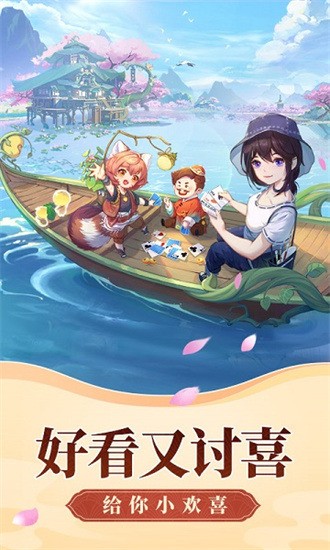 ڶɰ汾׿