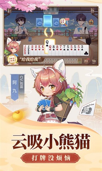 ڶɰ汾׿