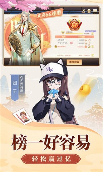ڶɰ汾׿