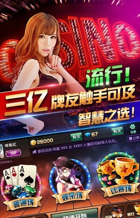  (3)