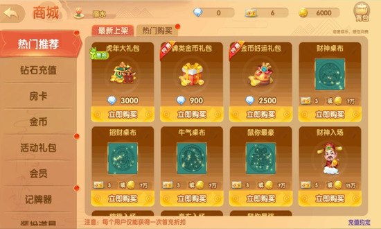 黳ƹʽ-黳ƹٷv2.6.5