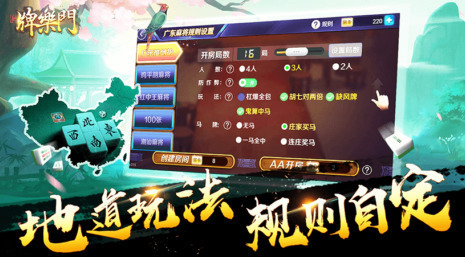 Ÿ齫 (2)