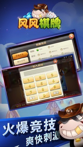 app׿-ΰ׿v4.6.5