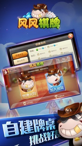 app׿-ΰ׿v4.6.5