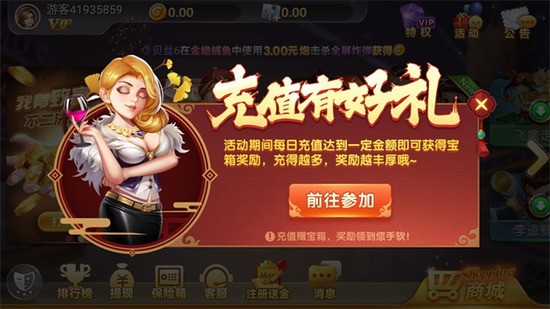 齫عٷ