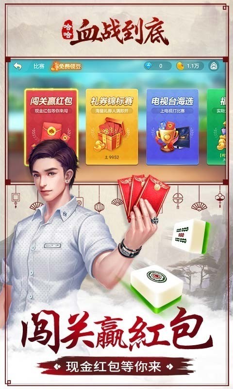 Ĵ齫Ѫս (2)
