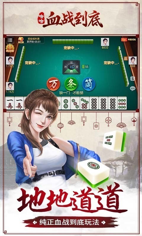 Ĵ齫Ѫս (1)