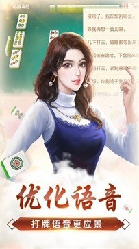 ΢ֽ齫 (1)