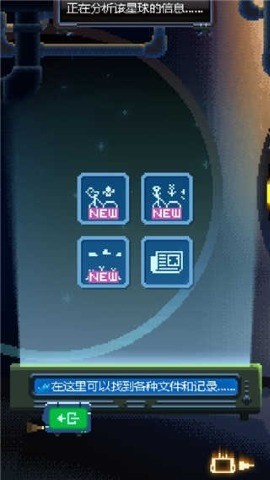 ɫ2޽Ұذװ1