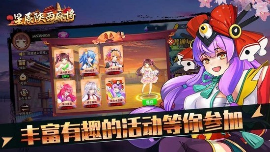 ǳ齫Ϸ