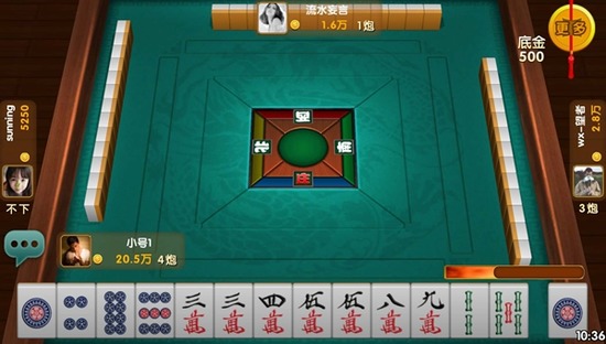 ǳ齫2025°Ϸ-ǳ齫ֻذ׿v1.13
