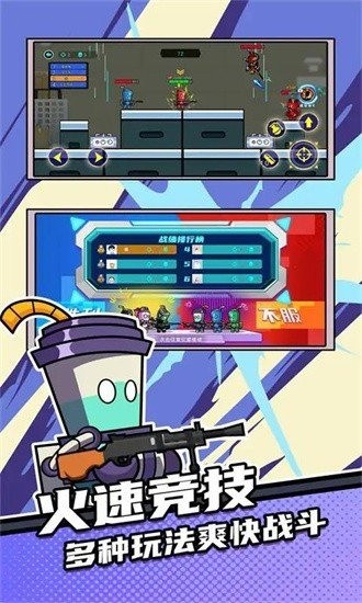 ȫԼս°1