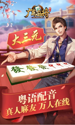 Ѷ㶫齫 (1)